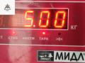 генератор Opel Vectra B 1998, 2.0 л., бензин, МКПП, красный, хетчбэк 5 дв., 90413760 - фото №7