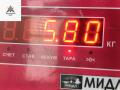 генератор Skoda Octavia mk1 (A4 1U) 2003, 1.9 л., дизель, МКПП, серый, универсал, 038903023L - фото №7