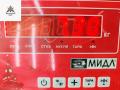 стойка передняя Opel Vectra C [рестайлинг] 2006, 1.9 л., дизель, МКПП, белый, универсал, 13214373 - фото №4