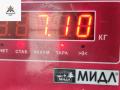 генератор Skoda Octavia mk2 (A5 1Z) 2008, 2.0 л., дизель, МКПП, красный, универсал, 06F903023F - фото №7