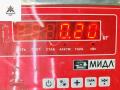 фонарь салона (плафон) Citroen Jumper 2 поколение 2008, 2.2 л., дизель, МКПП, белый, микроавтобус, 735244968 - фото №3