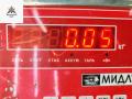 крышка фары Peugeot Boxer 3 поколение 2008, 2.2 л., дизель, МКПП, серый, микроавтобус, 43180749 - фото №3