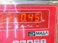 ручка наружная задняя правая Citroen Jumper 2 поколение 2008, 2.2 л., дизель, МКПП, белый, микроавтобус, 242664A - фото №3