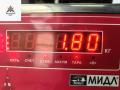 кронштейн КПП Opel Vectra B 1998, 2.0 л., бензин, МКПП, красный, хетчбэк 5 дв., 90498428 - фото №5