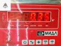 лючок топливного бака Peugeot Boxer 3 поколение 2008, 2.2 л., дизель, МКПП, серый, микроавтобус - фото №3