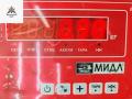 подстаканник Mercedes-Benz Sprinter 2 поколение (W906) 2007, 2.2 л., дизель, МКПП, белый, микроавтобус, 9066800558 - фото №4