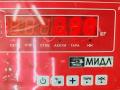 подстаканник Mercedes-Benz Sprinter 2 поколение (W906) 2007, 2.2 л., дизель, МКПП, белый, микроавтобус, 9066800558 - фото №4
