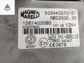 блок комфорта Citroen Jumper 2 поколение 2008, 2.2 л., дизель, МКПП, белый, микроавтобус, 1361402080 - фото №3