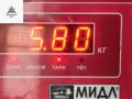 генератор Opel Astra H/Family [рестайлинг] 2005, 1.4 л., бензин, МКПП, серый, хетчбэк 5 дв., 55556069 - фото №7