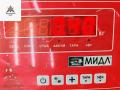 ручка наружная передняя левая Opel Movano A 1999, 2.8 л., дизель, МКПП, белый, микроавтобус, 7700352488 - фото №3