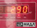 стартер Opel Zafira 1 поколение (A) 2002, 1.6 л., бензин, МКПП, чёрный, минивэн, 09130838 - фото №6