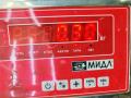 сигнал (клаксон) Opel Vectra C [рестайлинг] 2006, 1.8 л., бензин, робот, синий, универсал, 13183105 - фото №3