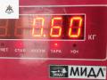 трубка охлаждающей жидкости Skoda Octavia mk1 (A4 1U) 2003, 1.9 л., дизель, МКПП, 038121065BG - фото №4
