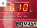 форсунка Opel Zafira 1 поколение (A) 2002, 1.8 л., бензин, МКПП, серый, минивэн, 90536149 - фото №3
