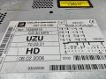 магнитола Opel Corsa D 2009, 1.2 л., бензин, МКПП, бежевый, хетчбэк 5 дв., 13289919 - фото №3