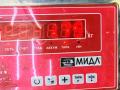 магнитола Opel Corsa D 2009, 1.2 л., бензин, МКПП, бежевый, хетчбэк 5 дв., 13289919 - фото №4