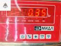 козырек солнцезащитный Opel Vectra B 1998, 2.0 л., бензин, МКПП, красный, хетчбэк 5 дв., 09152238 - фото №3