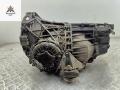КПП автоматическая (АКПП) Audi A6 4B/C5 [рестайлинг] 2003, 2.4 л., бензин, АКПП, серый, универсал, GHK - фото №3