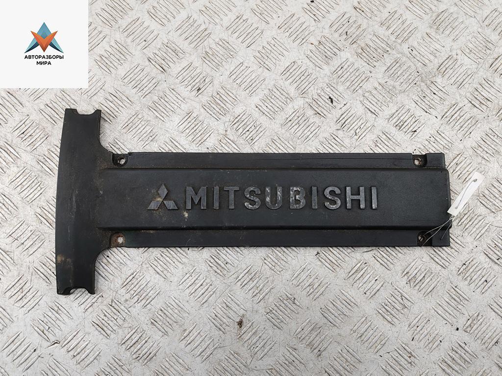 декоративная крышка двигателя Mitsubishi Outlander 1 поколение 2004, 2.0 л., бензин, МКПП, чёрный, внедорожник 5 дв., MD345074 - фото №1