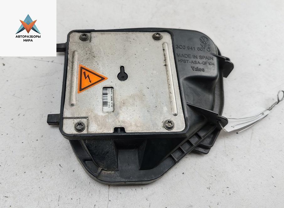 блок розжига ксенона Volkswagen Passat B6 2009, 2.0 л., дизель, АКПП, серый, универсал, 3C0941607G - фото №1