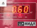 форсунка Opel Astra J [рестайлинг] 2011, 1.7 л., дизель, МКПП, серый, универсал, 8973762703 - фото №4