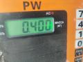 ручка наружная передняя левая Volkswagen Passat B6 2007, 2.0 л., дизель, АКПП, чёрный, универсал, 3C0837885H - фото №3