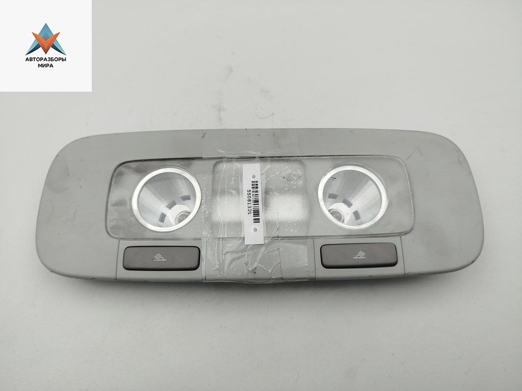 фонарь салона (плафон) Volkswagen Passat B6 2005, 2.0 л., дизель, МКПП, серый, универсал, 3C0947291C - фото №1
