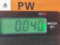 кнопка ручного тормоза (ручника) Volkswagen Passat B6 2006, 1.6 л., бензин, МКПП, синий, универсал, 3C0927225C - фото №3
