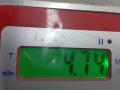 клапан EGR Nissan Qashqai 2 поколение 2013, 1.5 л., дизель, МКПП, внедорожник 5 дв., 7003681406 - фото №12