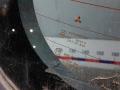 крышка багажника Mitsubishi Lancer 10 поколение 2009, 2.0 л., DiD, дизель, МКПП, хетчбэк 5 дв. - фото №4