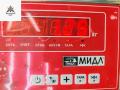 рычаг передний левый BMW 5 серия E39 [рестайлинг] 2003, 2.2 л., бензин, МКПП, серый, универсал - фото №3
