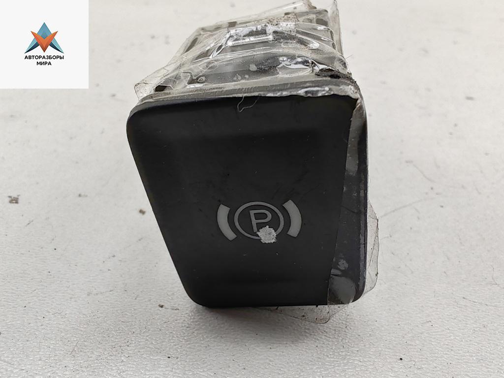 кнопка ручного тормоза (ручника) Volkswagen Passat B6 2007, 2.0 л., дизель, АКПП, чёрный, универсал - фото №1