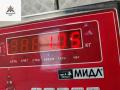зеркало левое Mazda 3 BK 2003, 1.6 л., бензин, МКПП, серый, хетчбэк 5 дв., 2220IH519 - фото №4