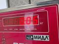 датчик парктроника Ford Mondeo 3 поколение [рестайлинг] 2004, 2.0 л., дизель, МКПП, чёрный, хетчбэк 5 дв., 3S7115K859AA - фото №3