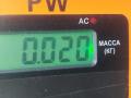 повторитель передний правый Opel Vectra C [рестайлинг] 2006, 1.9 л., дизель, МКПП, белый, универсал - фото №3