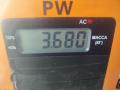 стартер Opel Vectra C [рестайлинг] 2006, 1.9 л., дизель, МКПП, белый, универсал, 55352882 - фото №3