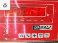 рычаг передний левый BMW 5 серия E39 1997, 2.0 л., бензин, МКПП, зелёный, седан - фото №3
