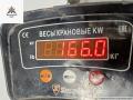 двигатель BMW 7 серия E65/E66/E67 2003, 4.4 л., бензин, АКПП, N62B44A - фото №11