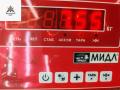 диск тормозной передний BMW 5 серия E39 1997, 2.0 л., бензин, МКПП, зелёный, седан - фото №5