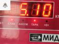 ТНВД Renault Trafic 2 поколение 2003, 1.9 л., дизель, МКПП, белый, микроавтобус, 0445010075, 8200108225 - фото №6