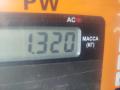 педаль сцепления Opel Zafira 1 поколение (A) 2002, 1.6 л., бензин, МКПП, чёрный, минивэн, 90581106 - фото №3