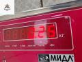 Расходомер (измеритель потока воздуха) Volvo C70 2 поколение 2008, 2.5 л., бензин, АКПП, серый, кабриолет, 8692624 - фото №4