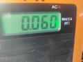 дождевик Opel Astra J [рестайлинг] 2011, 1.4 л., бензин, МКПП, белый, универсал, 13267107 - фото №3