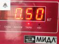 форсунка Mercedes-Benz E-Класс W211/S211 [рестайлинг] 2006, 2.2 л., дизель, МКПП, чёрный, универсал, 0445110177, 6480700287 - фото №3