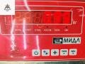 рычаг передний левый BMW 5 серия E39 1999, 2.5 л., бензин, МКПП, синий, седан - фото №3