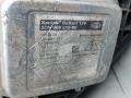 фара правая Nissan Qashqai 2 поколение 2013, 1.6 л., дизель, МКПП, внедорожник 5 дв., 26010BR61B - фото №6