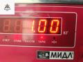 кронштейн двигателя Opel Omega B [рестайлинг] 2001, 3.2 л., бензин, АКПП, серый, седан, 90496674, 90447531 - фото №5