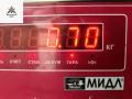 теплообменник масляного фильтра Opel Omega B [рестайлинг] 2001, 3.2 л., бензин, АКПП, серый, седан, 90572067 - фото №4