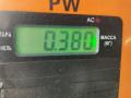 Щеткодержатель (поводок стеклоочистителя) передний Hyundai Coupe 2002-2007 2002, 2.0 л., бензин, МКПП, красный, купе, D226XCJ - фото №3