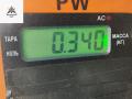 Щеткодержатель (поводок стеклоочистителя) передний Honda CR-V 2 поколение 2002, 2.0 л., бензин, МКПП, чёрный, внедорожник 5 дв. - фото №3